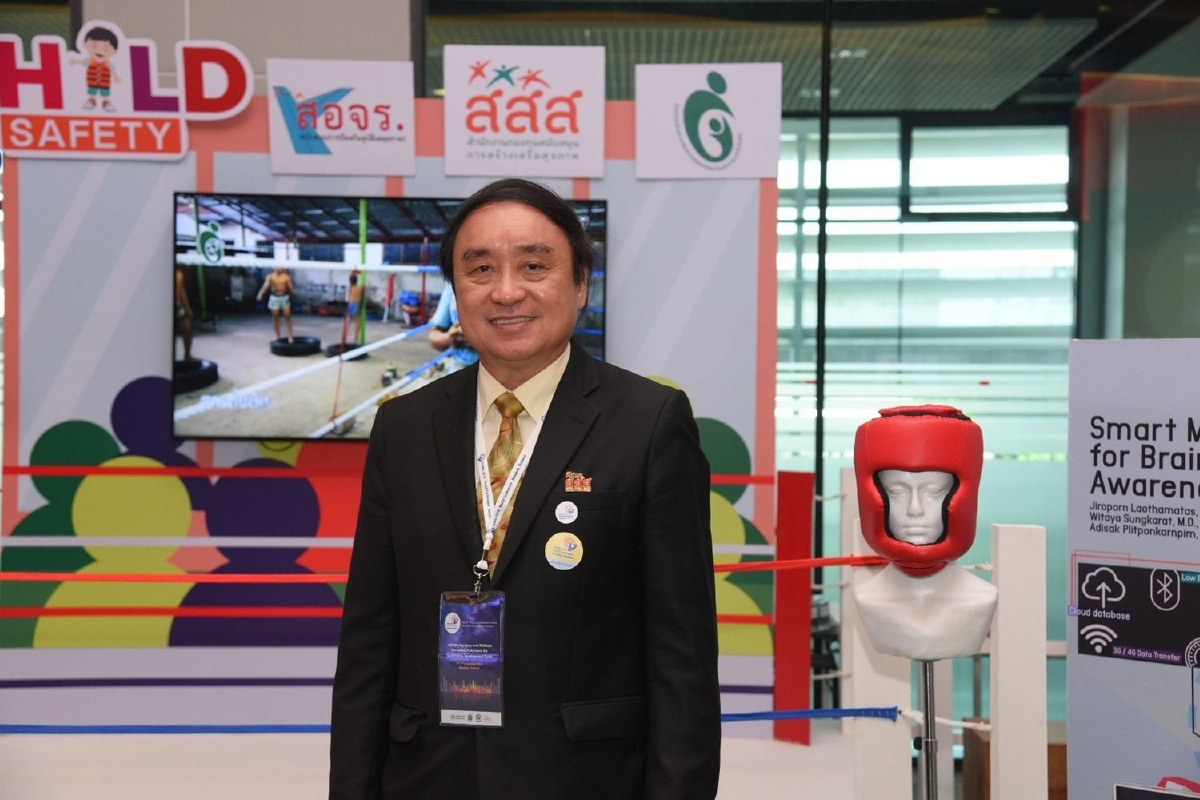 ประเทศไทยเป็นเจ้าภาพประชุม safety 2018 ประเทศไทยเป็นเจ้าภาพประชุม safety 2018