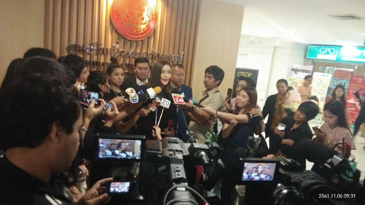 ปุ๊กลุก ร้อง สคบ.จี้ เมอร์เซเดส-เบนซ์ คืนเงินเกือบ 4 ล้าน ถอยเบนซ์ใหม่มาไม่กี่เดือนพัง