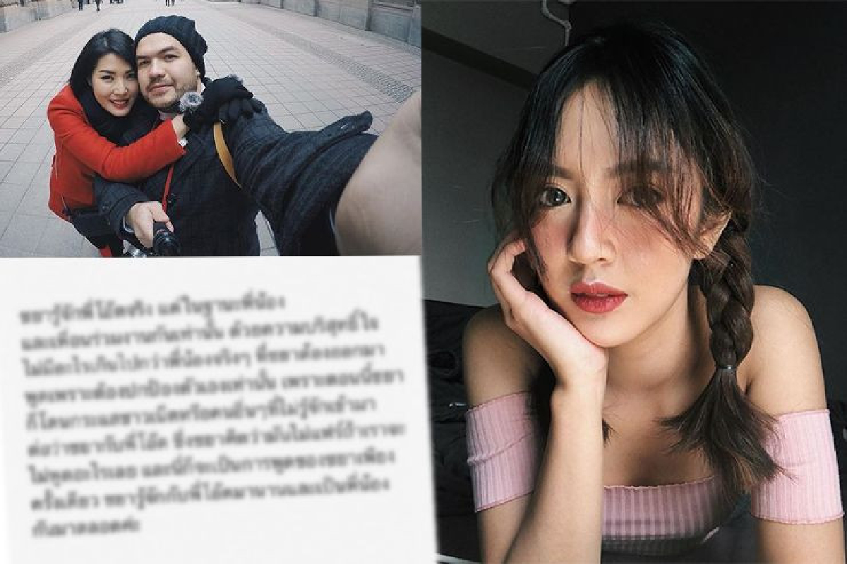 ดีกรีนางงามเชียงใหม่ "ชยา ชญานิศ” เปิดใจหลังตกเป็นข่าวมือที่สาม “โอ๊ต-กิ้น” ดีกรีนางงามเชียงใหม่ "ชยา ชญานิศ” เปิดใจหลังตกเป็นข่าวมือที่สาม “โอ๊ต-กิ้น”