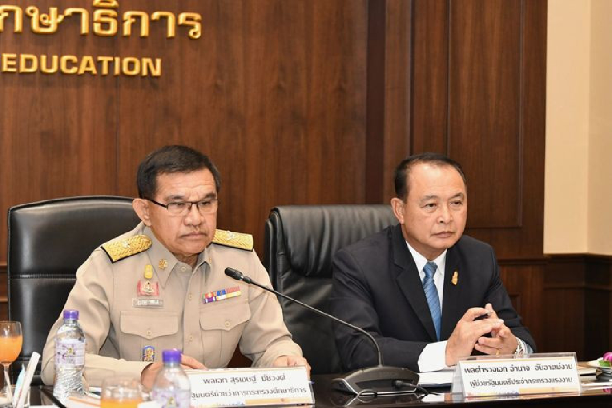 สอศ. จับมือ กระทรวงแรงงาน เร่งสานต่อแลกเปลี่ยนข้อมูลวางแผนผลิตกำลังคนอาชีวะ สอศ. จับมือ กระทรวงแรงงาน เร่งสานต่อแลกเปลี่ยนข้อมูลวางแผนผลิตกำลังคนอาชีวะ