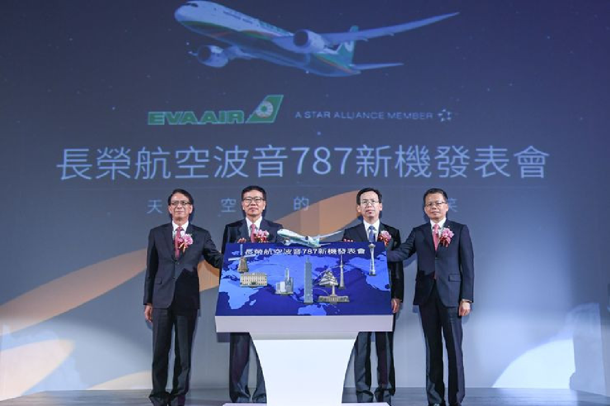 อีวีเอนำเครื่องบินลำใหม่ล่าสุด โบอิ้ง 787 ดรีมไลเนอร์ ทะยานขึ้นสู่ท้องฟ้า มอบประสบการณ์การเดินทางครั้งต่อไปที่เหนือระดับในฐานะผู้นำด้านการบิน อีวีเอนำเครื่องบินลำใหม่ล่าสุด โบอิ้ง 787 ดรีมไลเนอร์ ทะยานขึ้นสู่ท้องฟ้า มอบประสบการณ์การเดินทางครั้งต่อไปที่เหนือระดับในฐานะผู้นำด้านการบิน