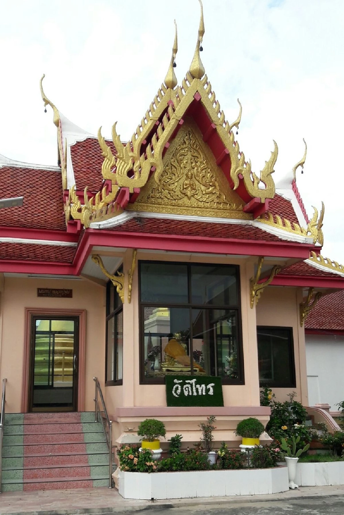 วัดไทร ระฆังดังดี บรรยากาศร่มรื่น