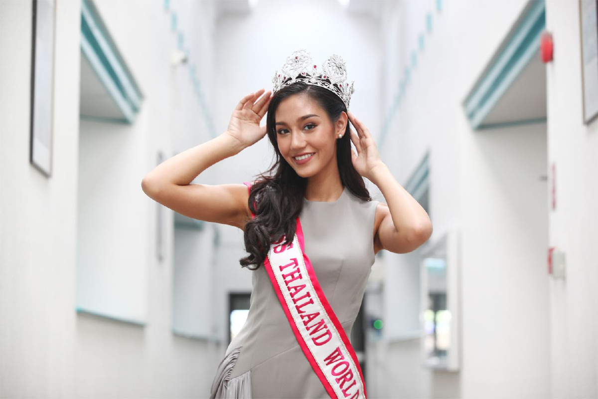 พิชาภา ลิมศนุกาญจน์ 'นางงามสายไฟท์เตอร์'