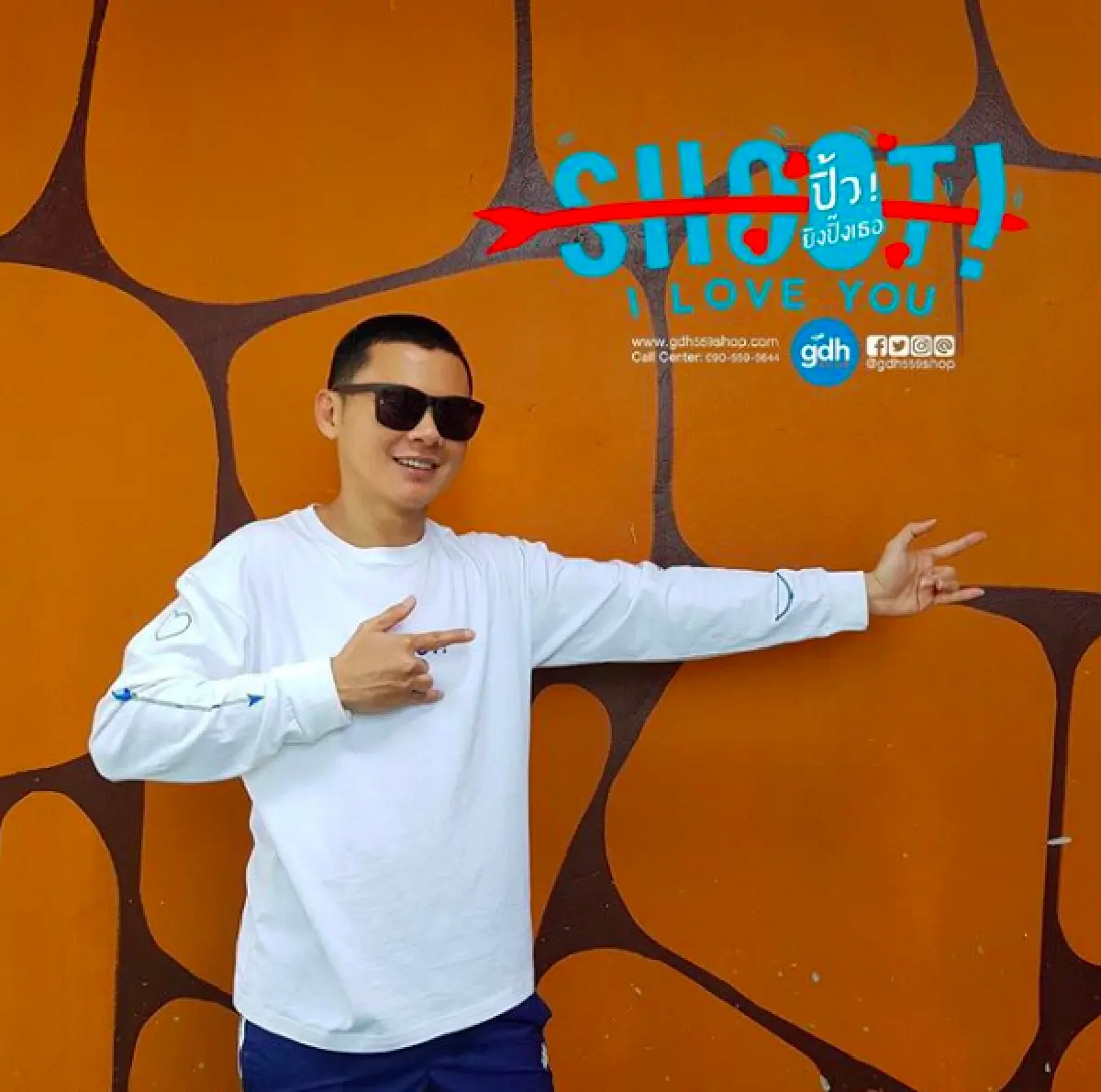 "ย้ง ทรงยศ” ขอโทษคนดู "เลือดข้นคนจาง” หลังโดนโกรธ ที่ไม่มีเฉลย ใครคือแม่ของ “ก๋วยเตี๋ยว”