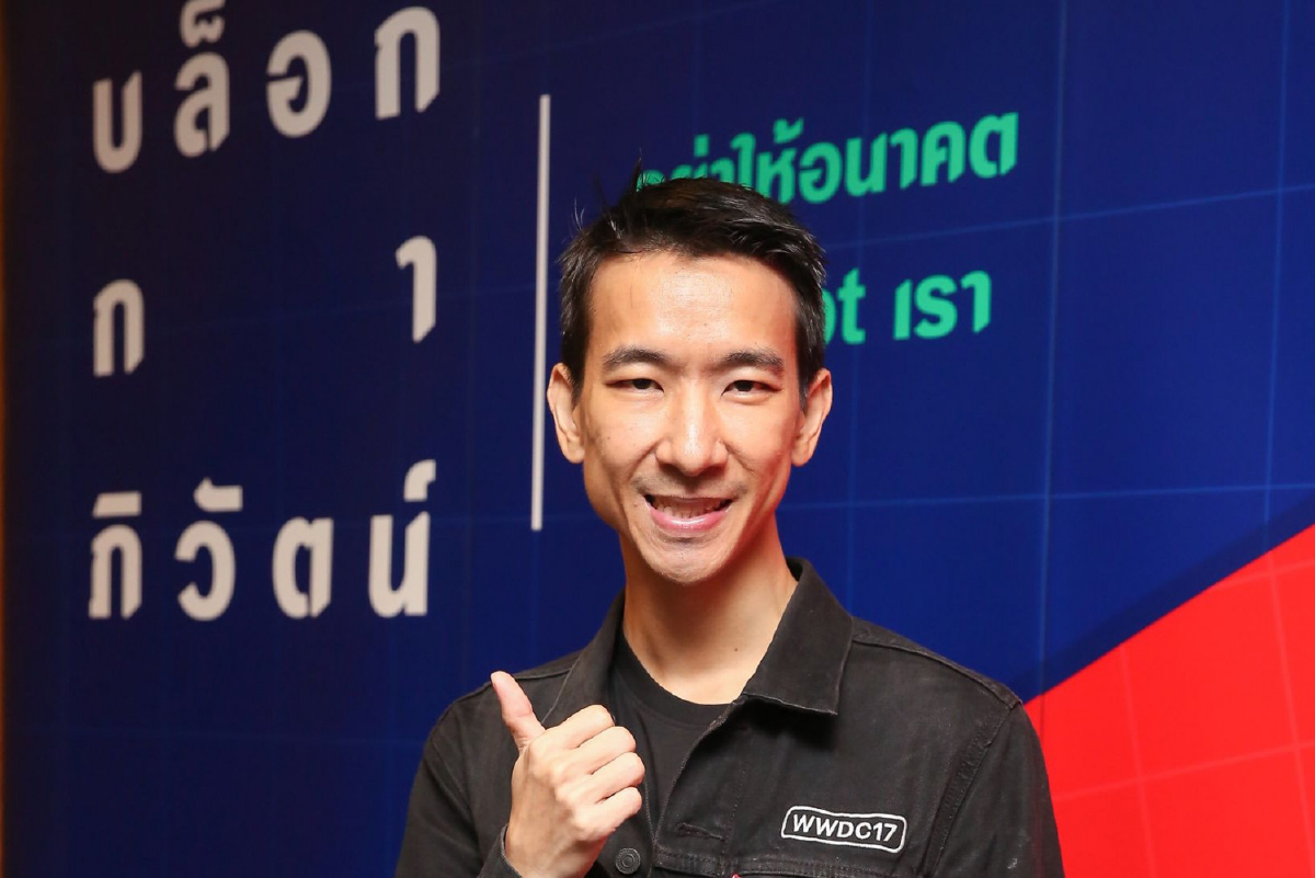 วล็อกเกอร์ VS บล็อกเกอร์ วล็อกเกอร์ VS บล็อกเกอร์