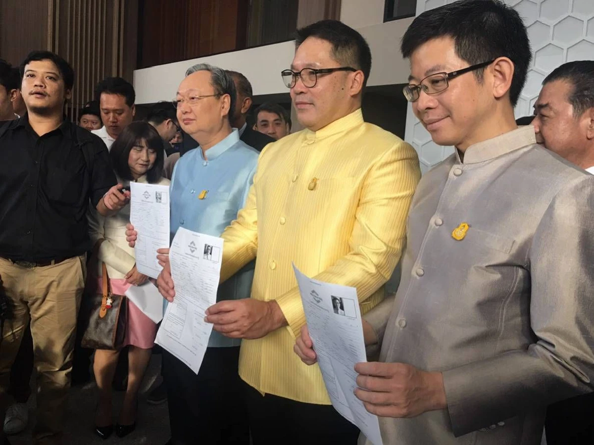 "บ๊วย"พิธีกรดังสมัครสมาชิกพรรคพลังประชารัฐ