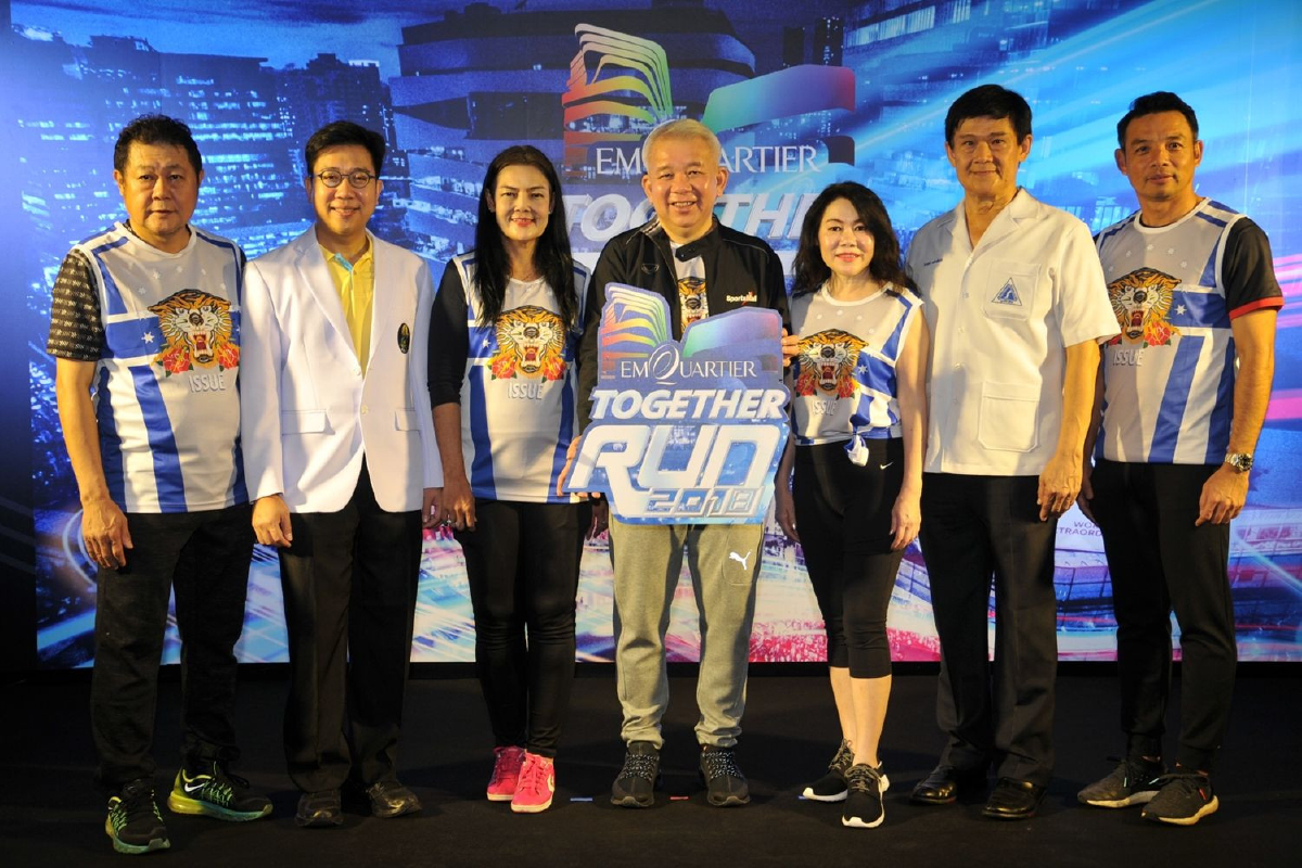 เอ็มควอเทียร์วิ่งมินิมาราธอนครั้งยิ่งใหญ่กลางสุขุมวิท เอ็มควอเทียร์วิ่งมินิมาราธอนครั้งยิ่งใหญ่กลางสุขุมวิท