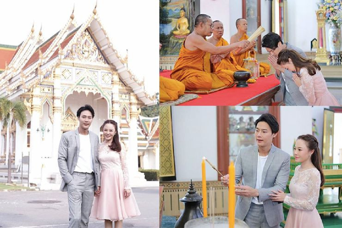 "ต๊ะ วริษฐ์" ควงแฟนสาว "แอน วริษฐา” เข้าวัดทำพิธีสงฆ์ ก่อนถึงวันหมั้น "ต๊ะ วริษฐ์" ควงแฟนสาว "แอน วริษฐา” เข้าวัดทำพิธีสงฆ์ ก่อนถึงวันหมั้น