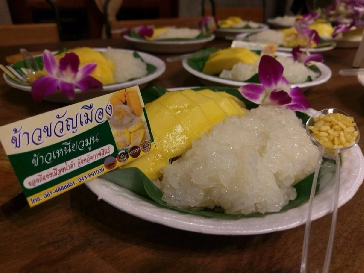 แบรนด์‘ขวัญเมือง’ ข้าวเหนียวมะม่วงจีไอ