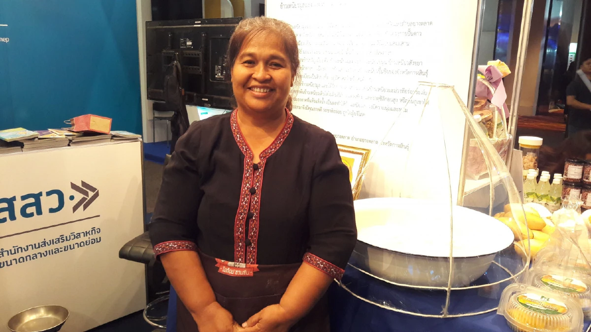 แบรนด์‘ขวัญเมือง’ ข้าวเหนียวมะม่วงจีไอ