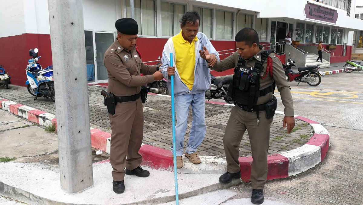 ตำรวจหาดใหญ่ช่วยลุงตาบอดตามหาลูกชายจนเจอ