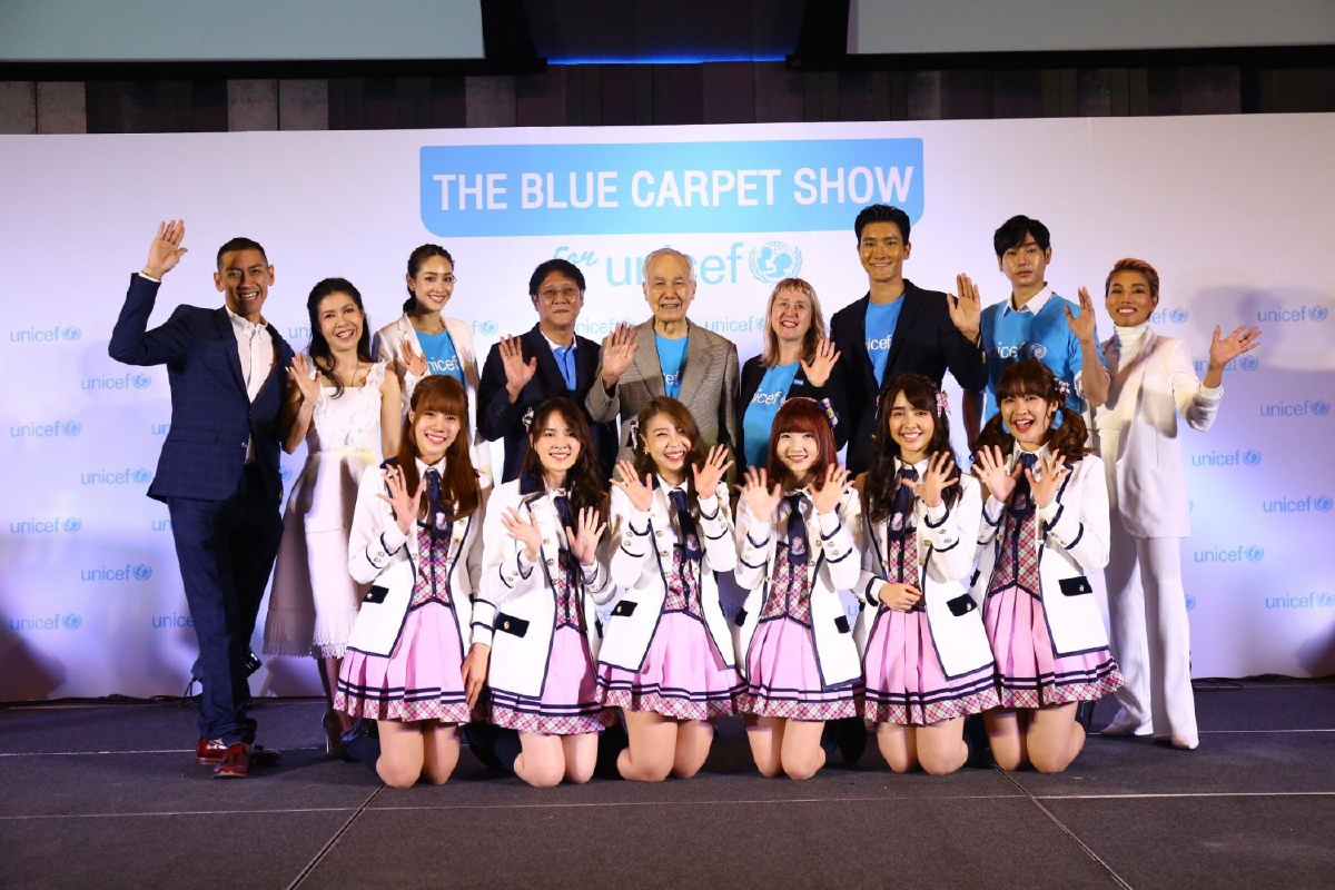 “เดอะบลูคาร์เพทโชว์ ฟอร์ ยูนิเซฟ” รายการวาไรตี้สดรูปแบบใหม่ครั้งแรกของไทย “เดอะบลูคาร์เพทโชว์ ฟอร์ ยูนิเซฟ” รายการวาไรตี้สดรูปแบบใหม่ครั้งแรกของไทย