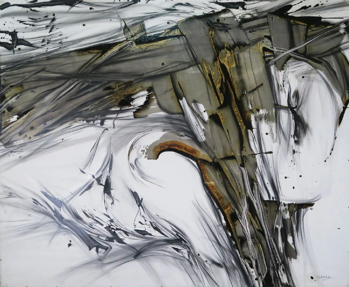 Beyond Artistic Boundary ความงามข้ามขอบเขต