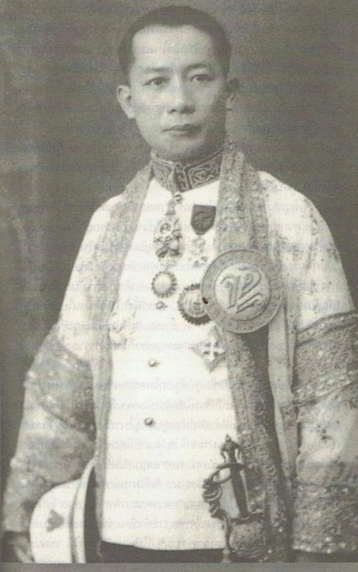 ราชสกุลในพระบรมราชจักรีวงศ์ (86)