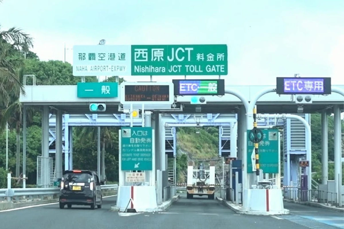 ขับไปเที่ยวไป ในโอกินาวา (2)