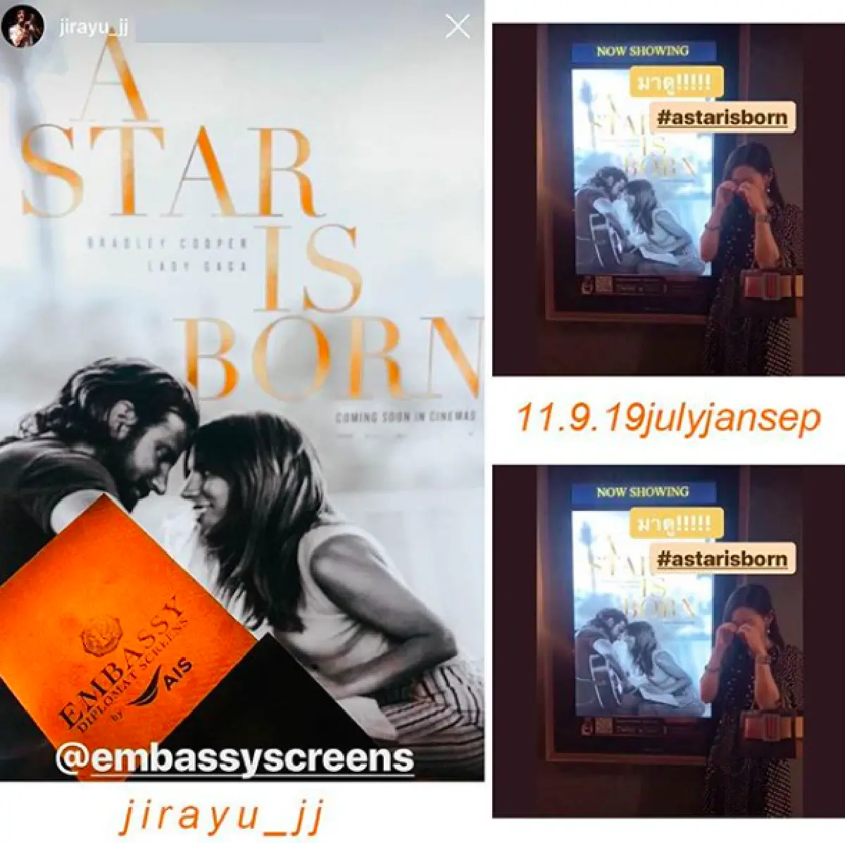 ชาวเน็ตเทียบภาพชนภาพ! สาวคนนี้หรือเปล่าที่เป็นหวานใจ “เจมส์ จิรายุ”