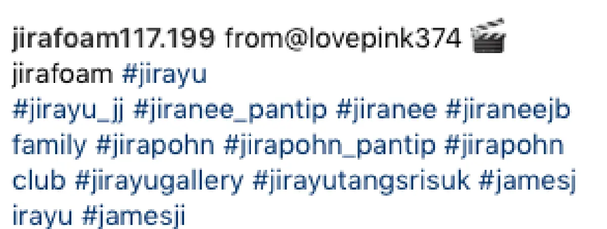 ชาวเน็ตเทียบภาพชนภาพ! สาวคนนี้หรือเปล่าที่เป็นหวานใจ “เจมส์ จิรายุ”