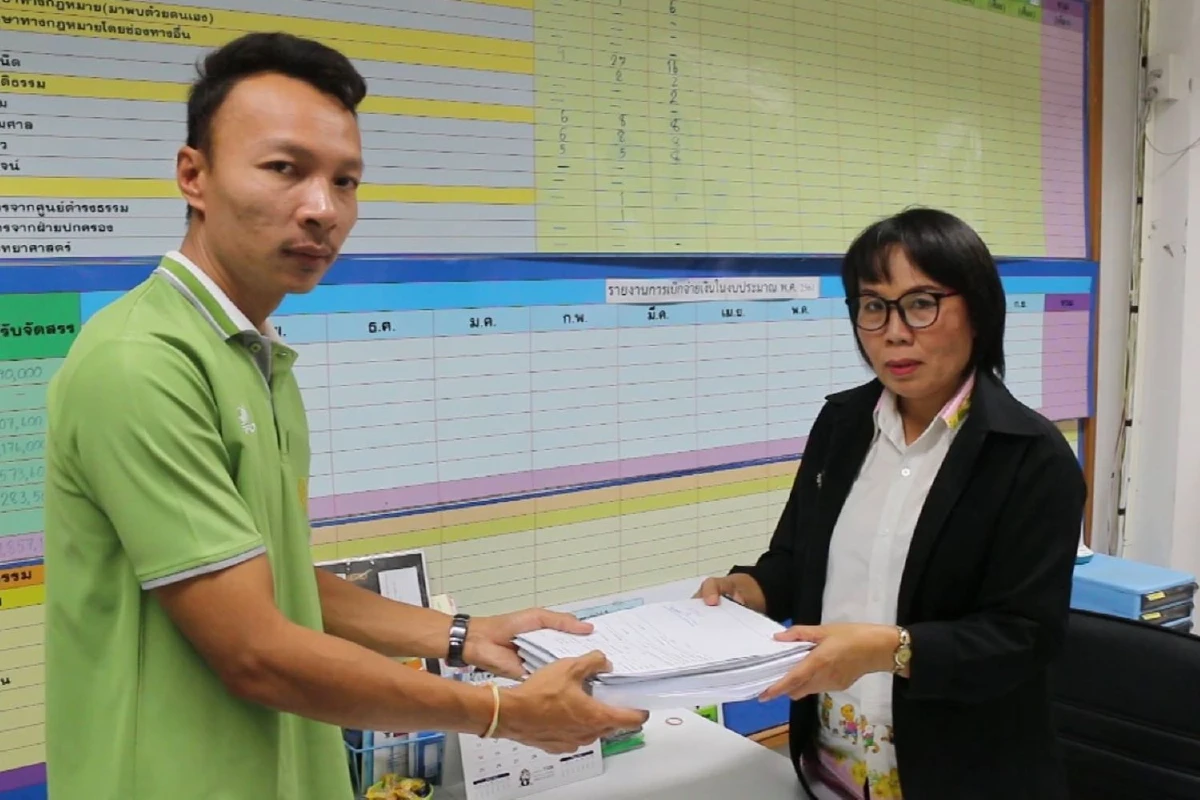 อุทาหรณ์ขายรถโอนลอยหนุ่มช่างไฟฟ้าถูกศาลพิพากษาจำคุก12ปี