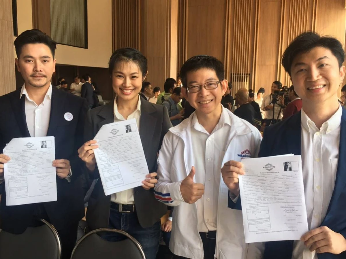 พปชร.เปิดตัว30คนรุ่นใหม่อาสาคนกรุงขับเคลื่อนประเทศ