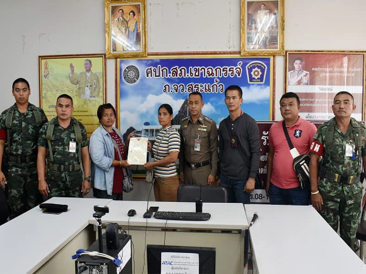 เป็นหนี้ต้องชดใช้แต่เรียกดอกเบี้ยโหดเสี่ยงถูกดำเนินคดี-ยึดทรัพย์