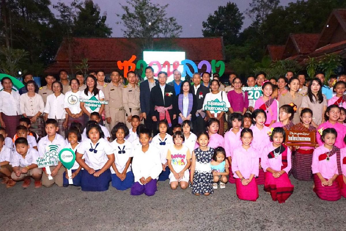 ทีโอทีสนับสนุนยุทธศาสตร์ชาติ 20 ปี พัฒนาโครงสร้างพื้นฐานโทรคมนาคมให้ครอบคลุมไร้รอยต่อทั่วประเทศ ทีโอทีสนับสนุนยุทธศาสตร์ชาติ 20 ปี พัฒนาโครงสร้างพื้นฐานโทรคมนาคมให้ครอบคลุมไร้รอยต่อทั่วประเทศ