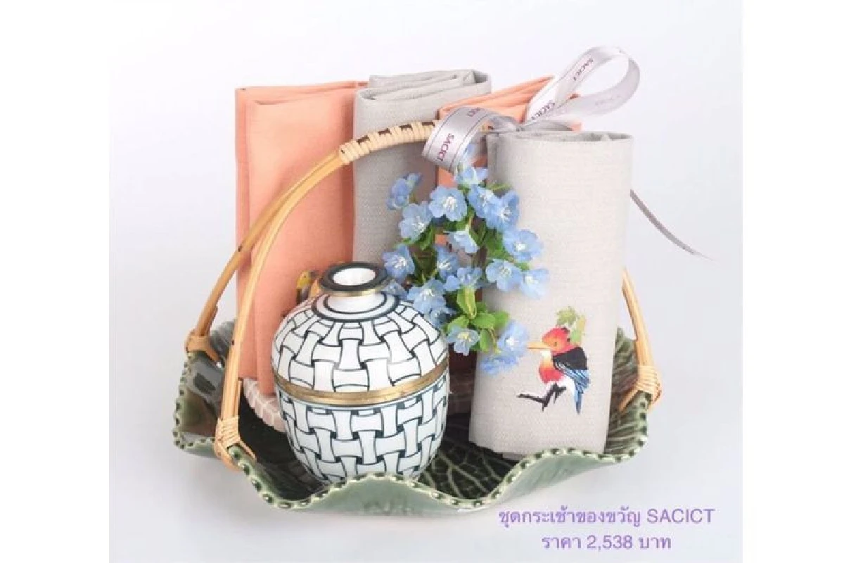 เทศกาลคริสมาสต์และปีใหม่นี้ มอบความรัก ความห่วงใย ความระลึกถึงด้วยชุดกระเช้าคุณค่าของขวัญแทนใจ