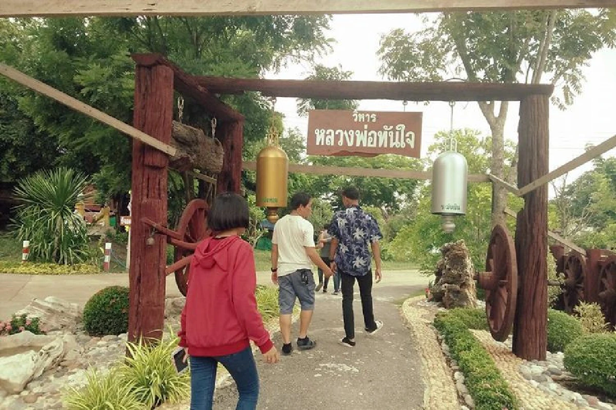 เช็คอิน ณ สิงห์บุรี : เที่ยวเมืองสิงห์ ไหว้หลวงพ่อทันใจ ชมวิถีแห่งวัฒนธรรม อิ่มหนำตำนานแห่งศรัทธา