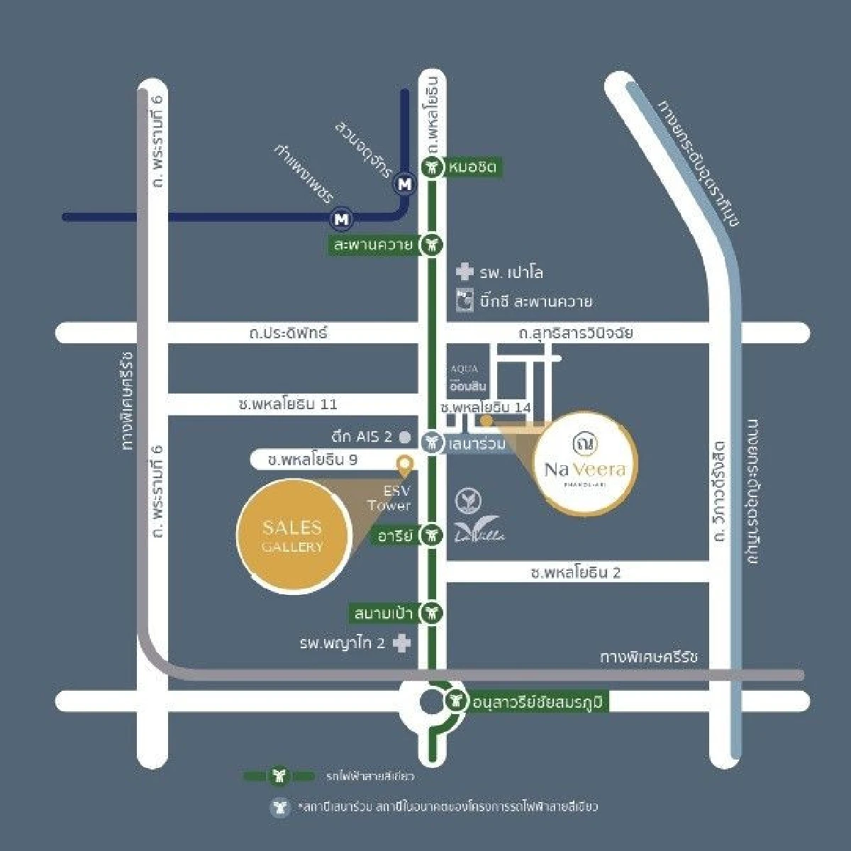 เลือกคอนโดสไตล์ชาวมิลเลนเนียล ชิคแอนด์ชิลล์ที่ไหนก็ได้...ที่อยากจะไป!!