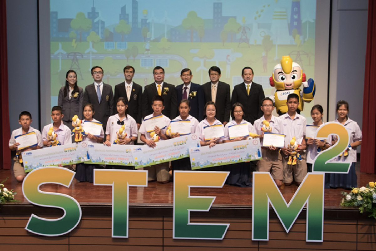 กฟผ. จับมือ มศว ทำหลักสูตร STEM2 เรื่องพลังงานไฟฟ้าในประเทศ ตั้งเป้าขยายผลใช้หลักสูตรนี้สอน ม.ต้น ทั่วประเทศ หลังประสบความสำเร็จแล้ว 80 โรงเรียน กฟผ. จับมือ มศว ทำหลักสูตร STEM2 เรื่องพลังงานไฟฟ้าในประเทศ ตั้งเป้าขยายผลใช้หลักสูตรนี้สอน ม.ต้น ทั่วประเทศ หลังประสบความสำเร็จแล้ว 80 โรงเรียน