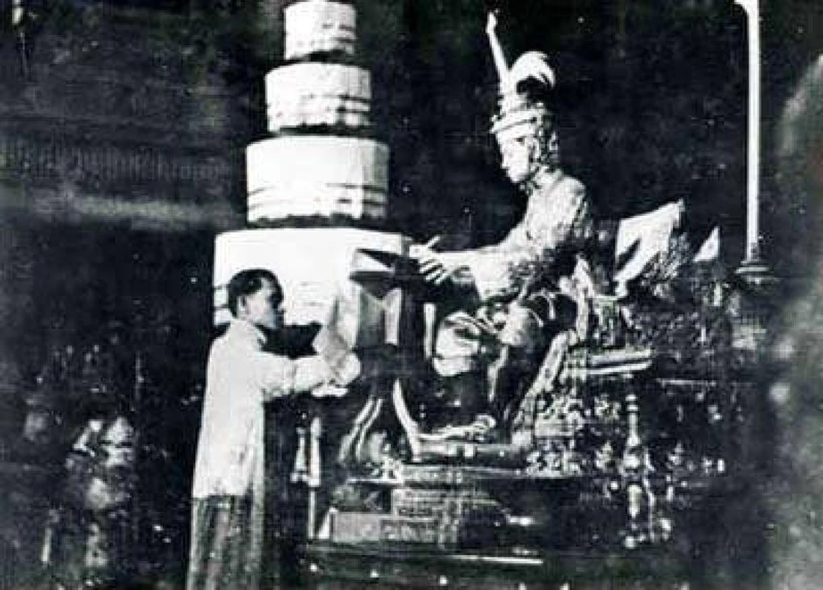 ราชสกุลในพระบรมราชจักรีวงศ์ (87)