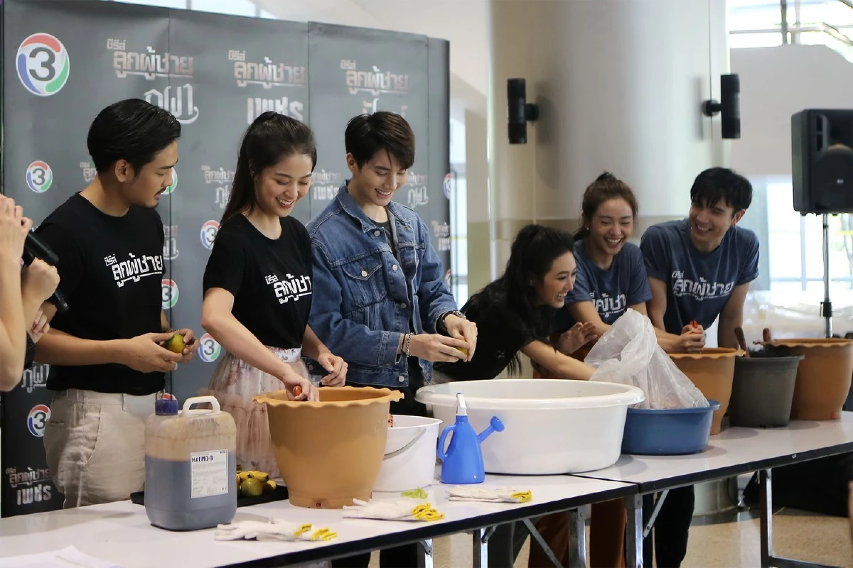 ซีรีส์ลูกผู้ชาย แคมปัสทัวร์