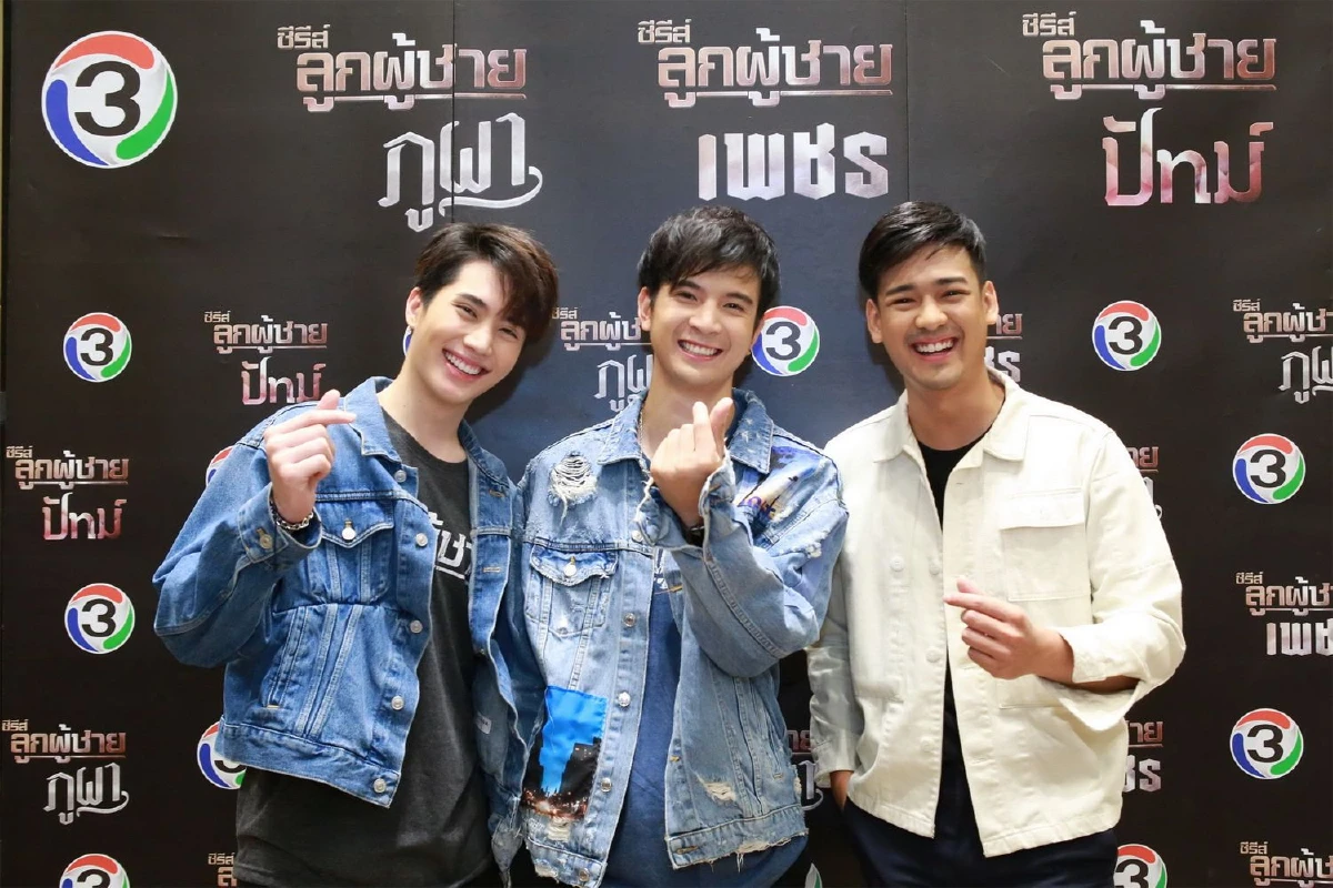 ซีรีส์ลูกผู้ชาย แคมปัสทัวร์