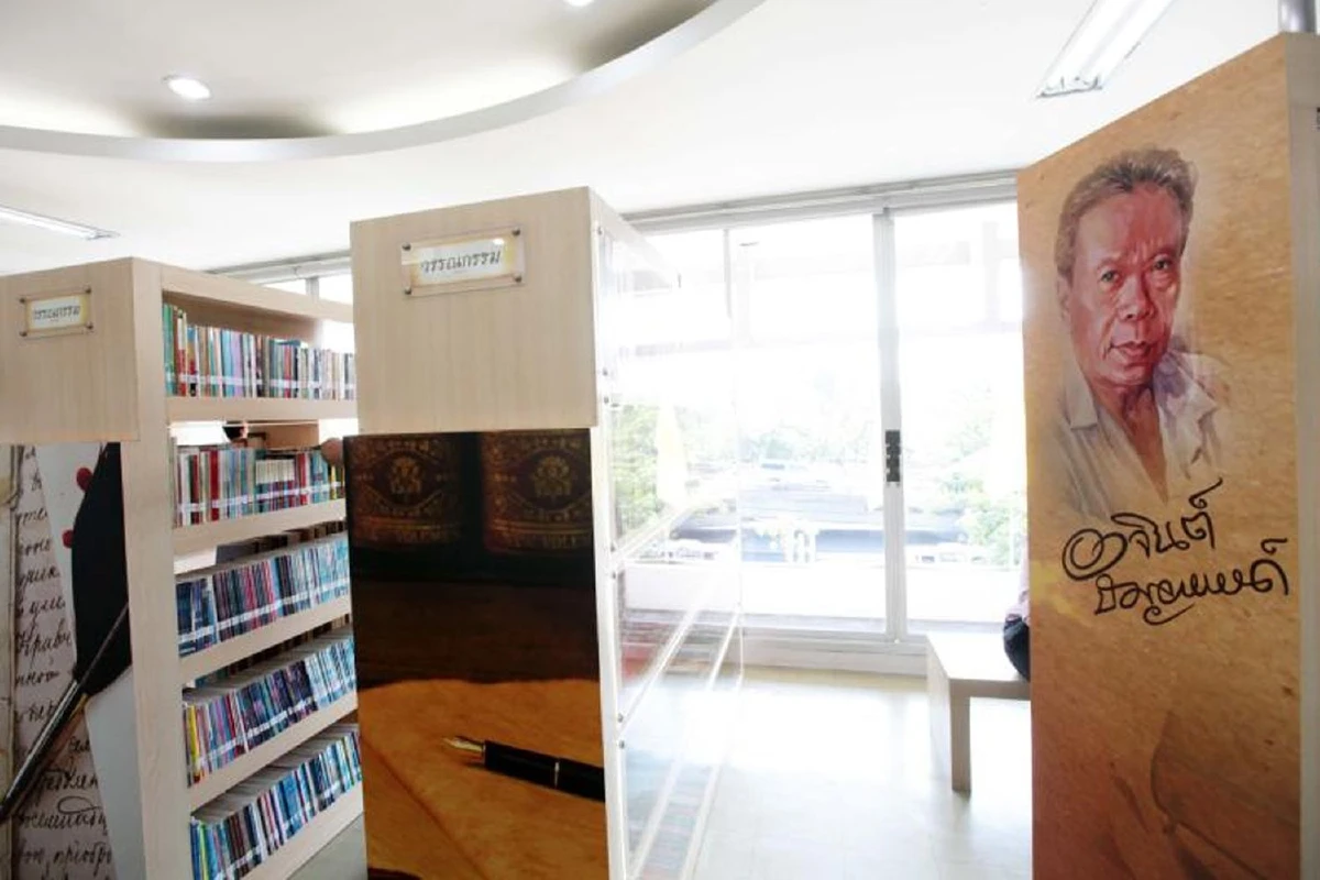 อาจินต์ ปัญจพรรค์ นักเขียนและบรรณาธิการที่แท้จริง