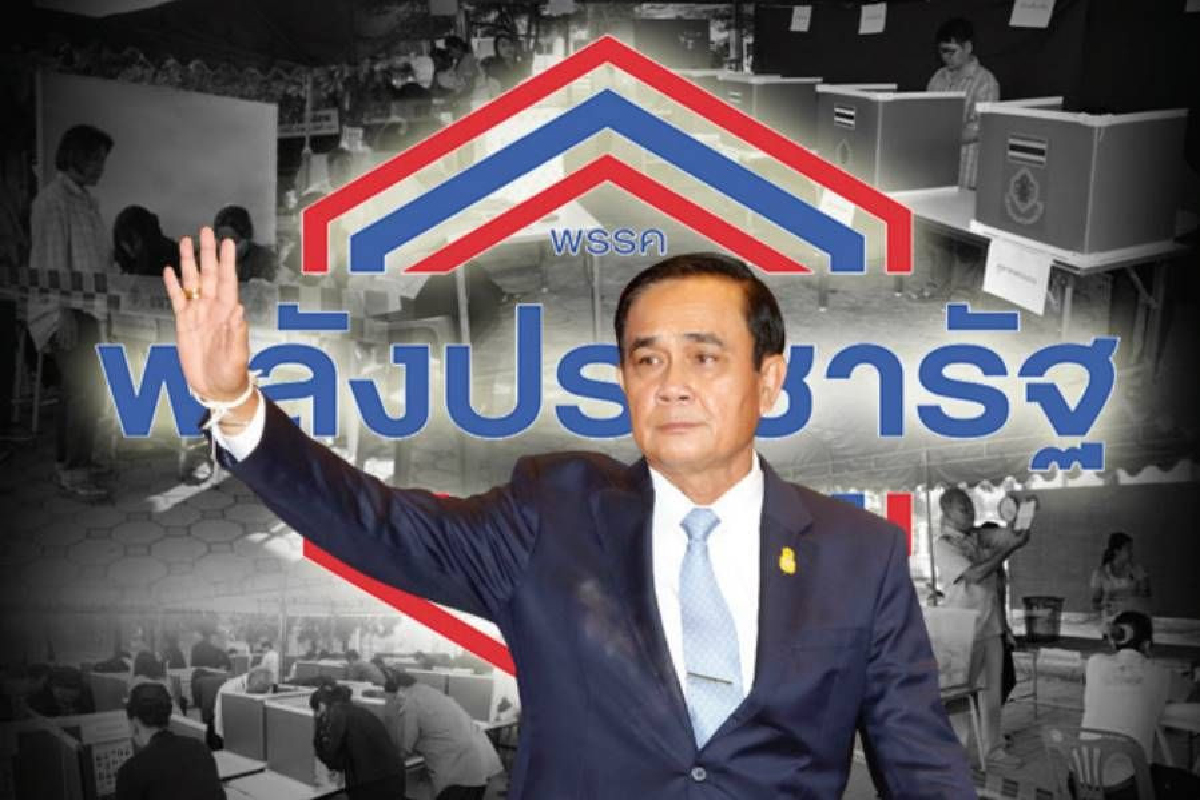 จับตาแม่น้ำ 5 สาย ชี้ชะตาเลือกตั้ง จับตาแม่น้ำ 5 สาย ชี้ชะตาเลือกตั้ง