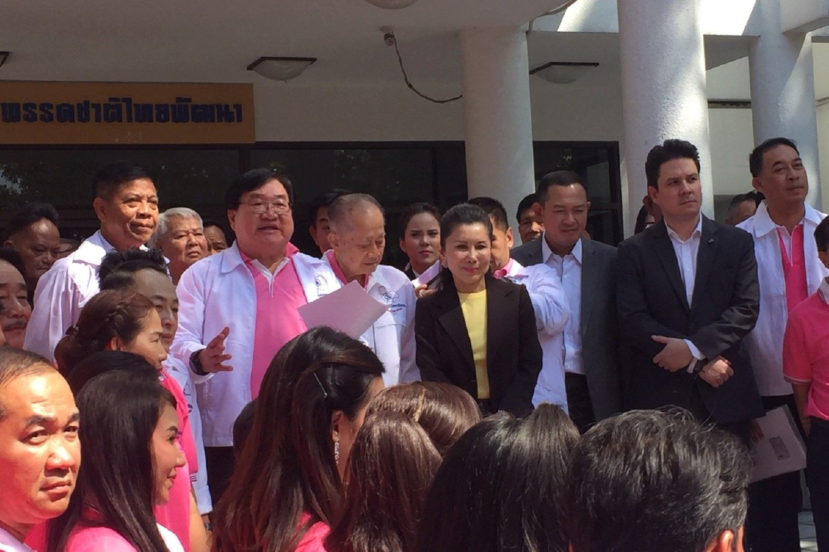 ชาติไทยพัฒนารับสมาชิกใหม่กว่า 100 คน คาดส่งผู้สมัครครบ350เขต ชาติไทยพัฒนารับสมาชิกใหม่กว่า 100 คน คาดส่งผู้สมัครครบ350เขต