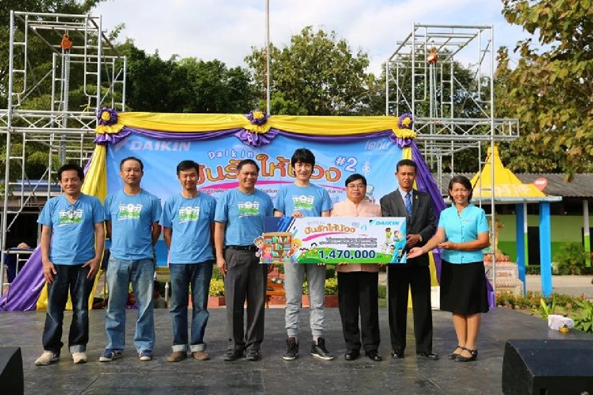 "ไดกิ้น" สานต่อโครงการ "ปันรักให้น้อง" ปีที่ 2 สร้างอาคารห้องสมุดคลังปัญญา สนับสนุนการศึกษาและพัฒนาศักยภาพเด็กไทย ณ โรงเรียนบ้านเขายางโปร่ง จ.เพชรบูรณ์