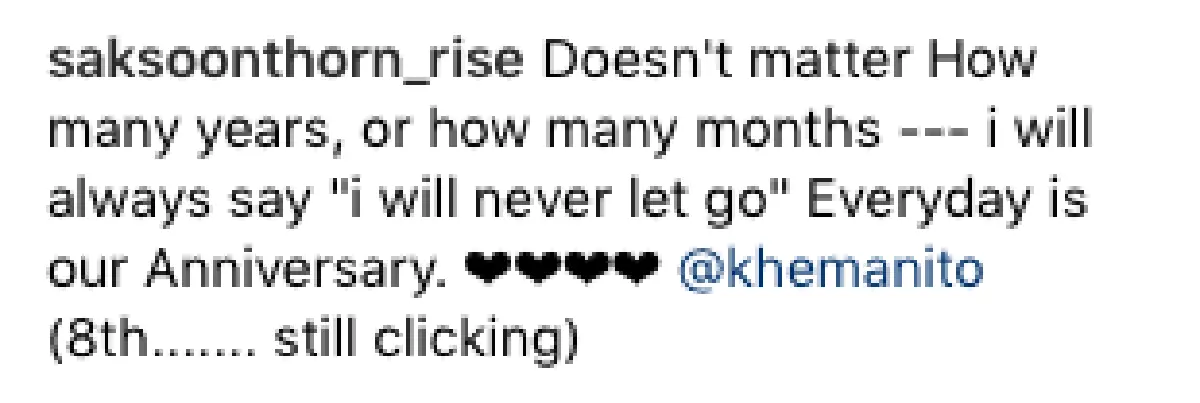 ครบรอบ 8 ปี “แพนเค้ก-สารวัตรหมี” โพสต์ข้อความหวาน แม้ฝ่ายชายลืมวันพิเศษ