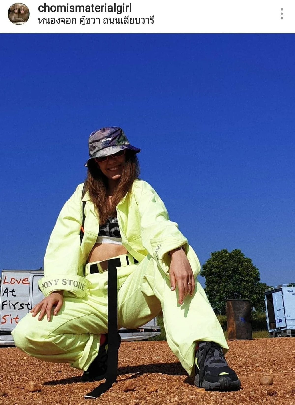 ส่องแฟชั่นสีเจ็บ...ที่เห็นโดดเด่นมาแต่ไกลของเหล่าแฟชั่นนิสต้าวงการบันเทิงไทย