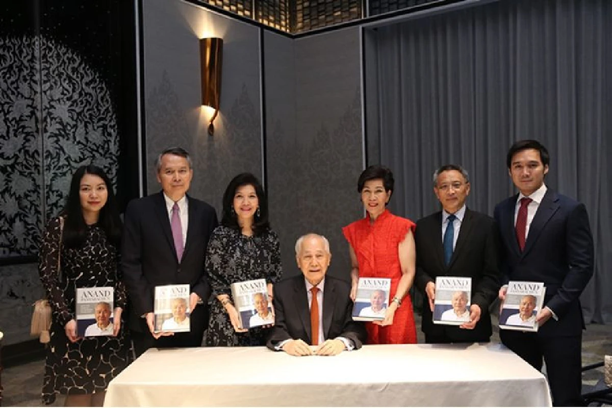 เปิดตัว หนังสือชีวประวัติบุคคลสำคัญ ANAND PANYARACHUN AND THE MAKING OF MODERN THAILAND