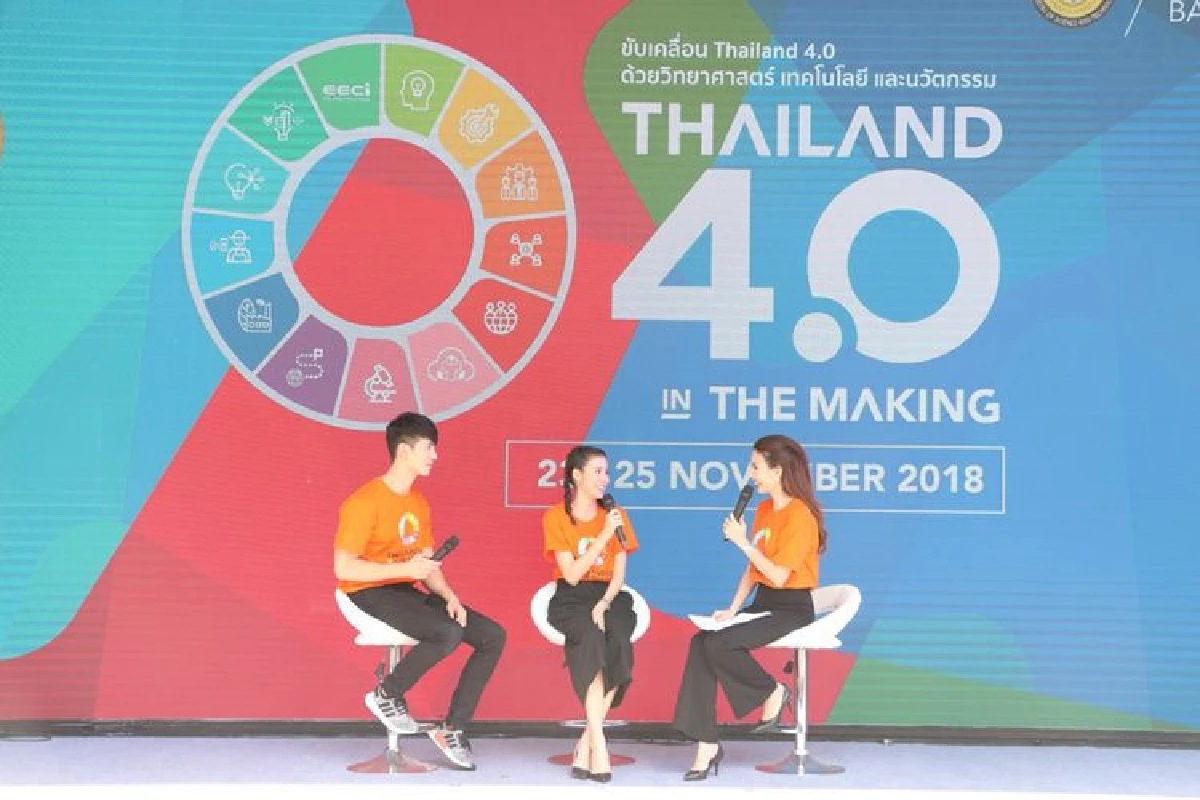 กระทรวงวิทย์ฯ บุกสยามสแควร์! จัดงานสุดยิ่งใหญ่อลังการ