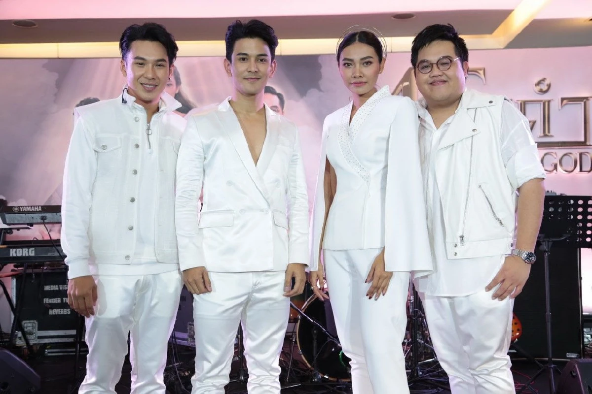 "4 โพดำ Oh My God Concert" รับรองว่าคนดูจะฟินยิ่งกว่าขึ้นสวรรค์