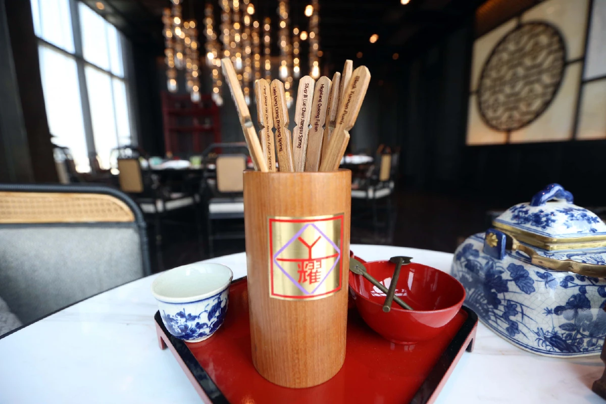 เย่า เรสเทอรองต์ ห้องอาหารจีนสุดโมเดิร์น