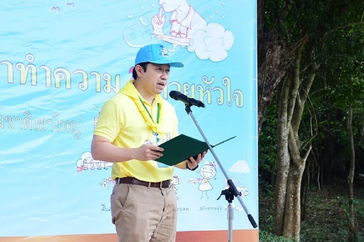 เครือเจริญโภคภัณฑ์ รวมพลังจิตอาสา ผู้บริหารและพนักงานทั่วไทย พร้อมใจบำเพ็ญสาธารณประโยชน์ตามโครงการจิตอาสา “เราทำความ ดี ด้วยหัวใจ”