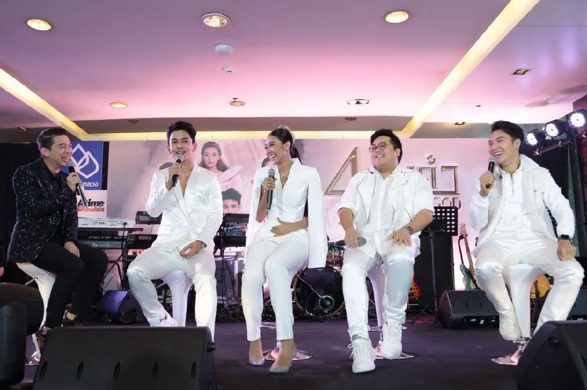 "4 โพดำ Oh My God Concert" รับรองว่าคนดูจะฟินยิ่งกว่าขึ้นสวรรค์