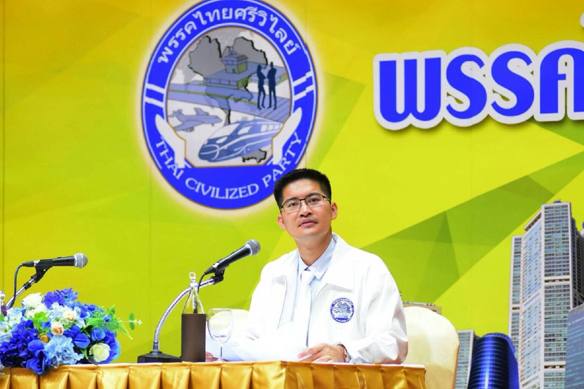 พรรคไทยศรีวิไลย์จี้บิ๊กตู่ปรับ2รมต.เกษตร-พาณิชย์ พรรคไทยศรีวิไลย์จี้บิ๊กตู่ปรับ2รมต.เกษตร-พาณิชย์