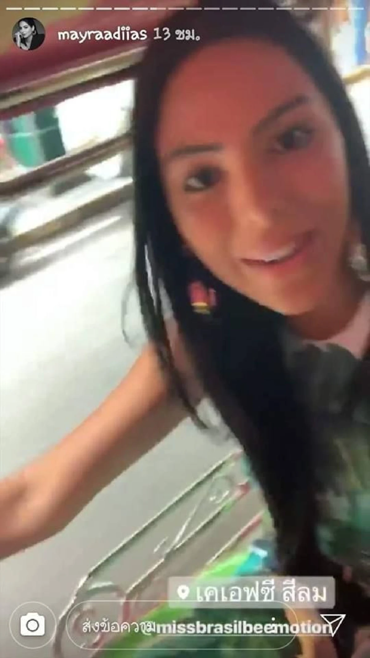 เหล่าสาวงามเช็กอินเมืองไทยแต่ไม่รู้ภาษา..ความฮาจึงบังเกิด!