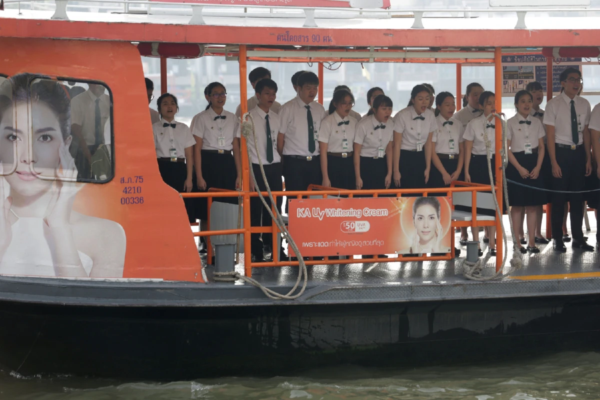 ศิริราชพยาบาลม.มหิดลจัดประเพณีข้ามฟากปี61