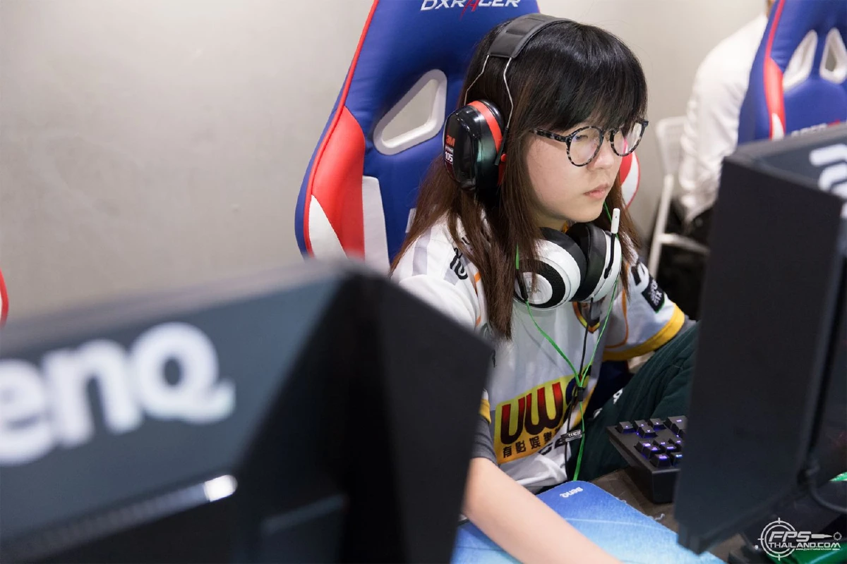 อีสปอร์ต เกมนี้พี่ขอรางวัล