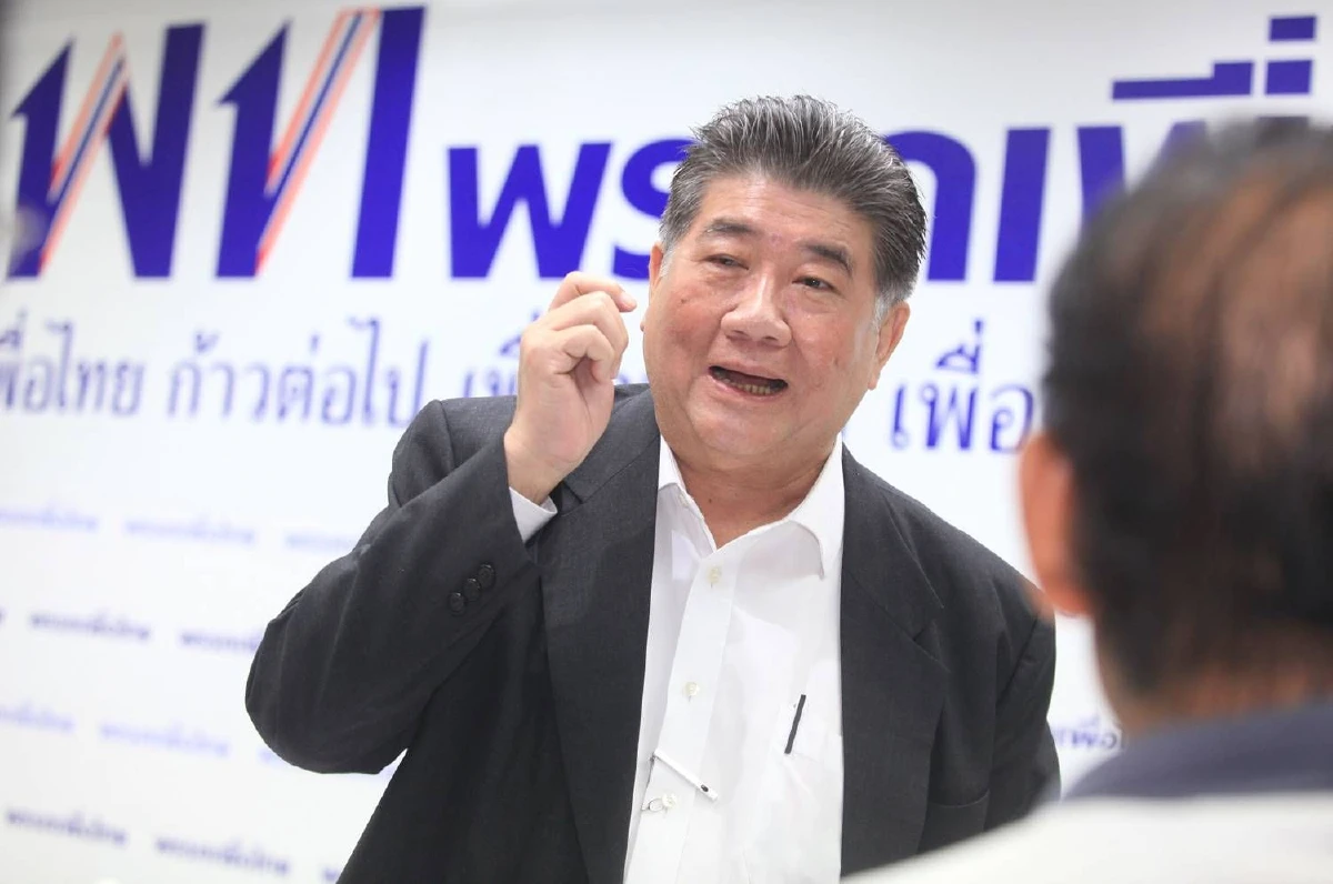 "ผมเชื่อในอำนาจประชาชน ไม่เชื่อในอำนาจพิเศษ" ภูมิธรรม เวชยชัย