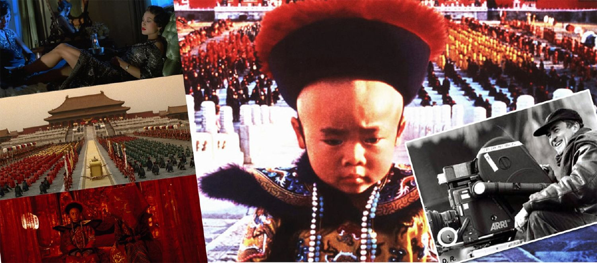 The Last Emperor ชีวิตปูยี The Last Emperor ชีวิตปูยี